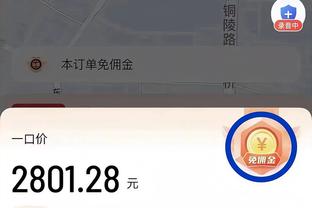 还挺形象？吧友神评欧冠抽签：叫的欢一桌，不说话的一桌